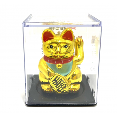 PETIT MANEKI ÉNERGIE SOLAIRE